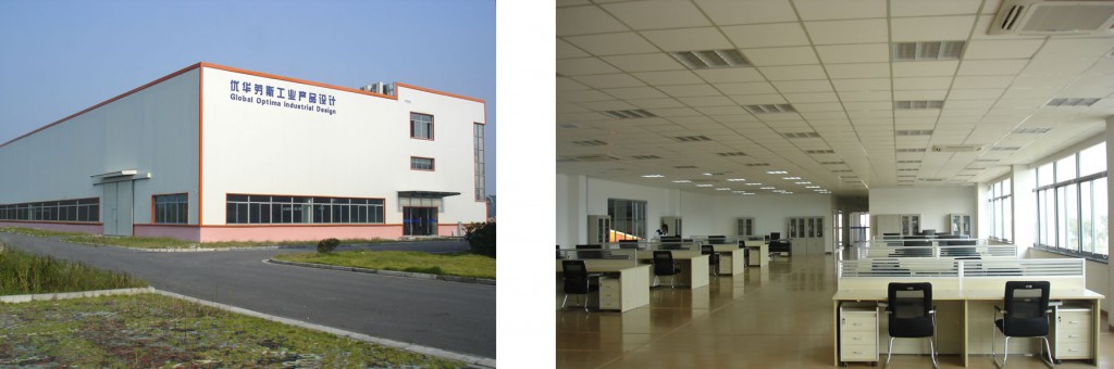 about us
